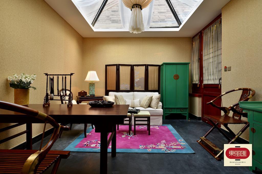 Hotel Dongfeng Boutique Quadrangle Courtyard